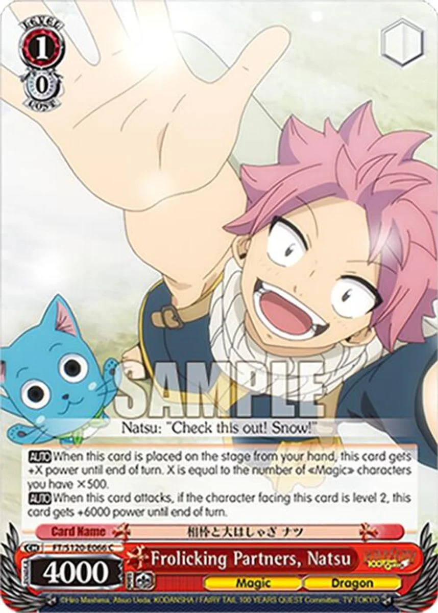 Frolicking Partners, Natsu 「FT/S120-E066」「EN」