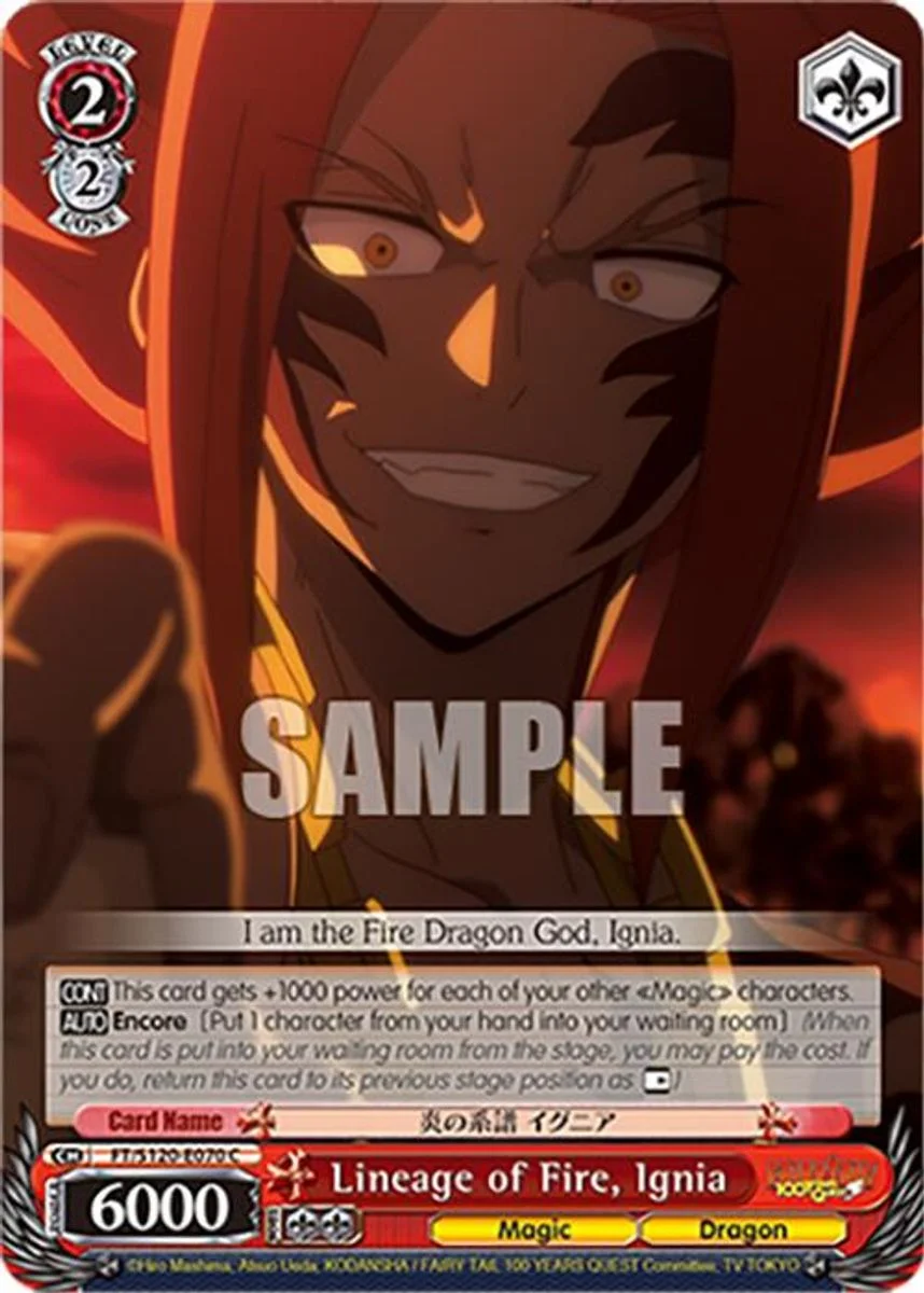 Lineage of Fire, Ignia 「FT/S120-E070」「EN」
