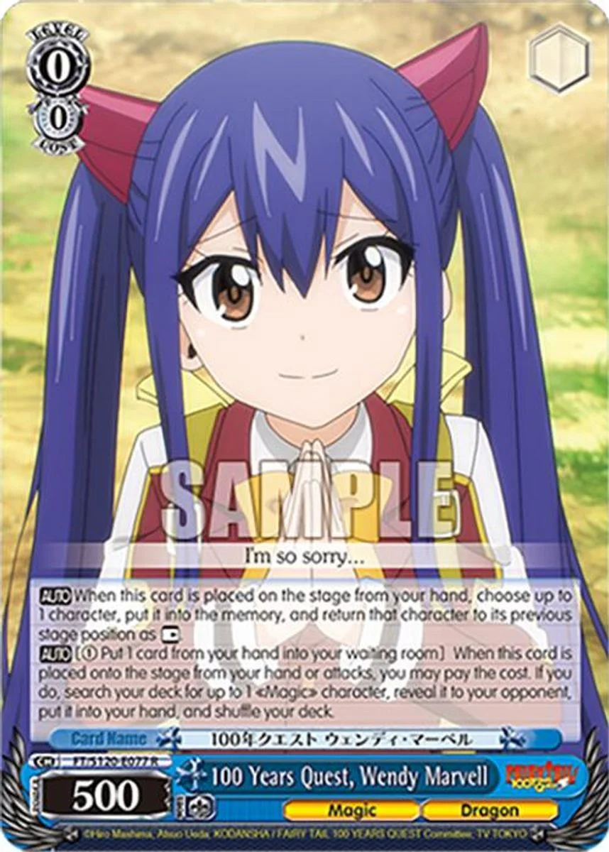 100 Years Quest, Wendy Marvell 「FT/S120-E077」「EN」