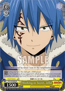 Working in Secret, Jellal #FT/S120-E003 · Weiss Schwarz