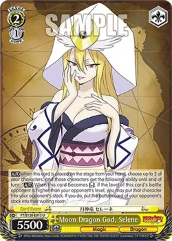 Moon Dragon God, Selene #FT/S120-E013 · Weiss Schwarz