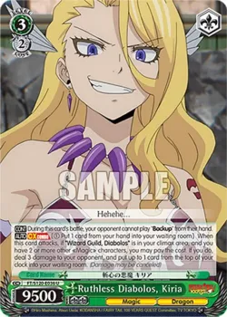 Ruthless Diabolos, Kiria #FT/S120-E036 · Weiss Schwarz