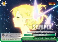 Light of Regulus, Shimmer of Spica #FT/S120-E048 · Weiss Schwarz