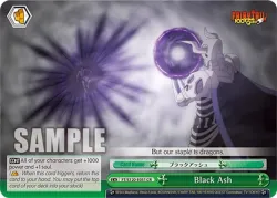 Black Ash #FT/S120-E051 · Weiss Schwarz