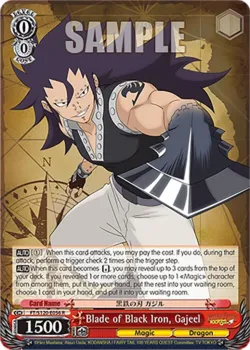 Blade of Black Iron, Gajeel 「FT/S120-E056」「EN」