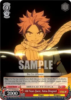100 Years Quest, Natsu Dragneel 「FT/S120-E057」「EN」