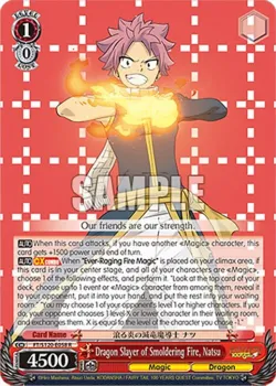 Dragon Slayer of Smoldering Fire, Natsu 「FT/S120-E058」「EN」