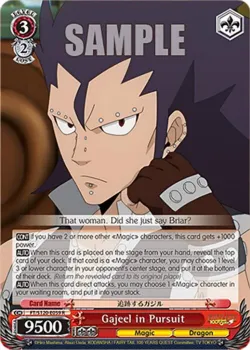 Gajeel in Pursuit 「FT/S120-E059」「EN」