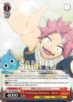 Frolicking Partners, Natsu 「FT/S120-E066」「EN」