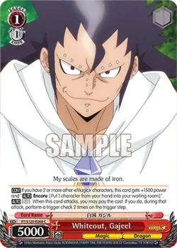 Whiteout, Gajeel 「FT/S120-E068」「EN」