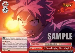 Ever-Raging Fire Magic 「FT/S120-E073」「EN」