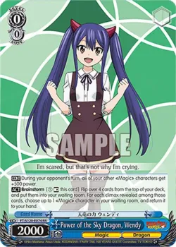 Power of the Sky Dragon, Wendy 「FT/S120-E074」「EN」