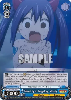 Mixed Up in Purgatory, Wendy 「FT/S120-E087」「EN」