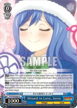 Wizard in Love, Juvia 「FT/S120-E091」「EN」