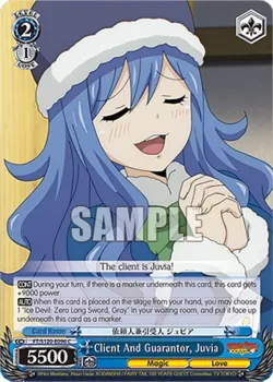 Client And Guarantor, Juvia 「FT/S120-E096」「EN」
