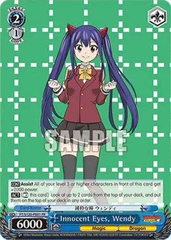 Innocent Eyes, Wendy 「FT/S120-PE01」「EN」