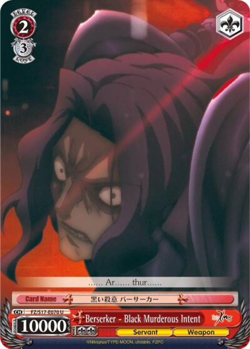Berserker - Black Murderous Intent 「FZ/S17-E070」「EN」