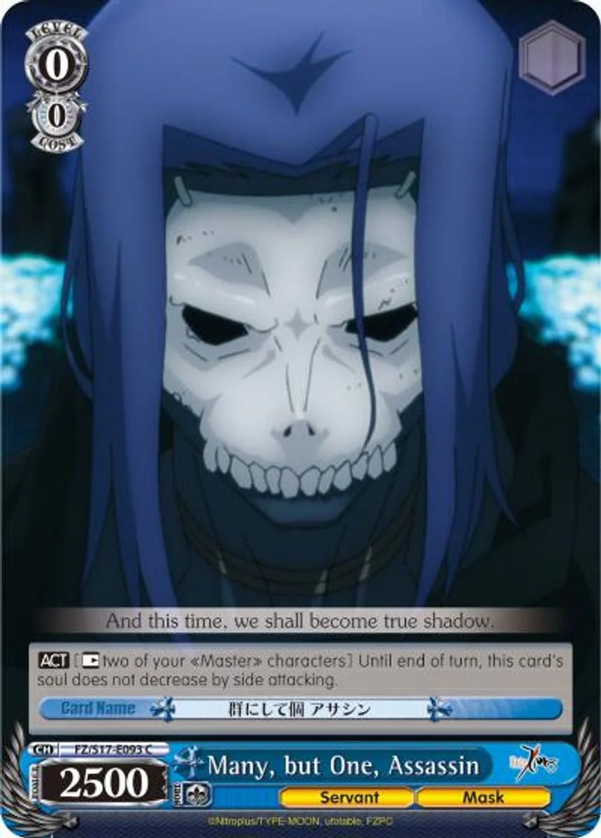 Many, but One, Assassin 「FZ/S17-E093」「EN」