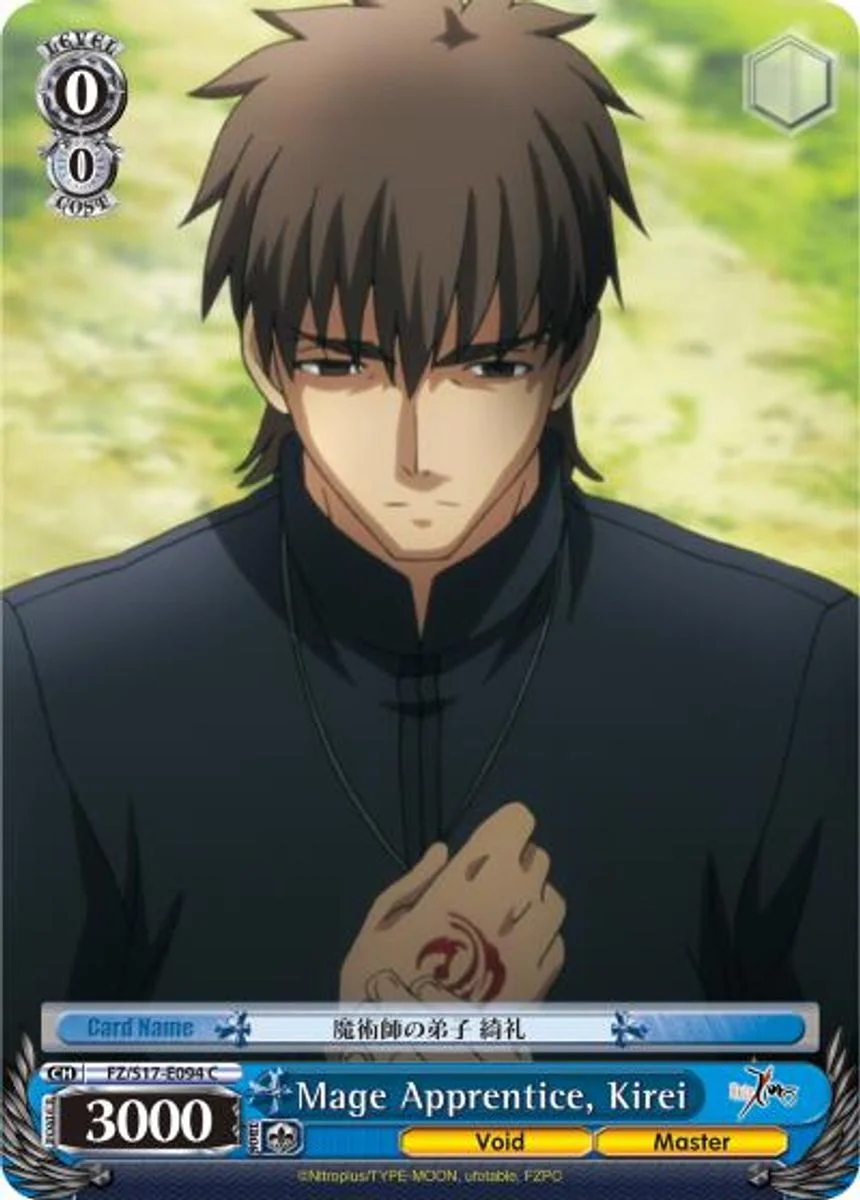 Mage Apprentice, Kirei 「FZ/S17-E094」「EN」
