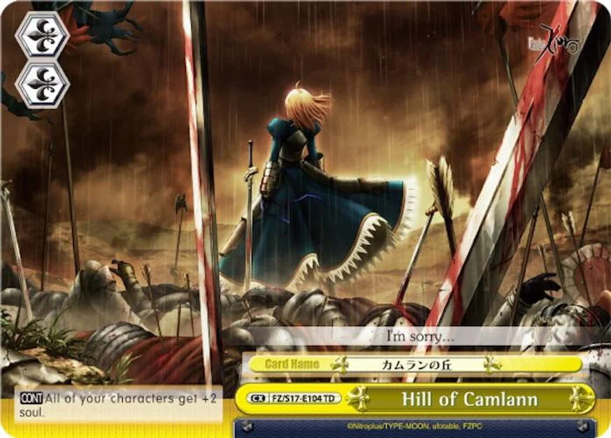 Hill of Camlann 「FZ/S17-E104」「EN」