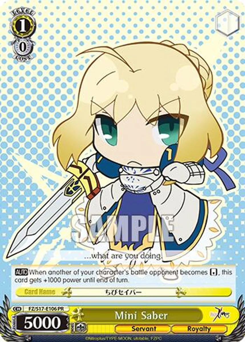 Mini Saber 「FZ/S17-E106」「EN」