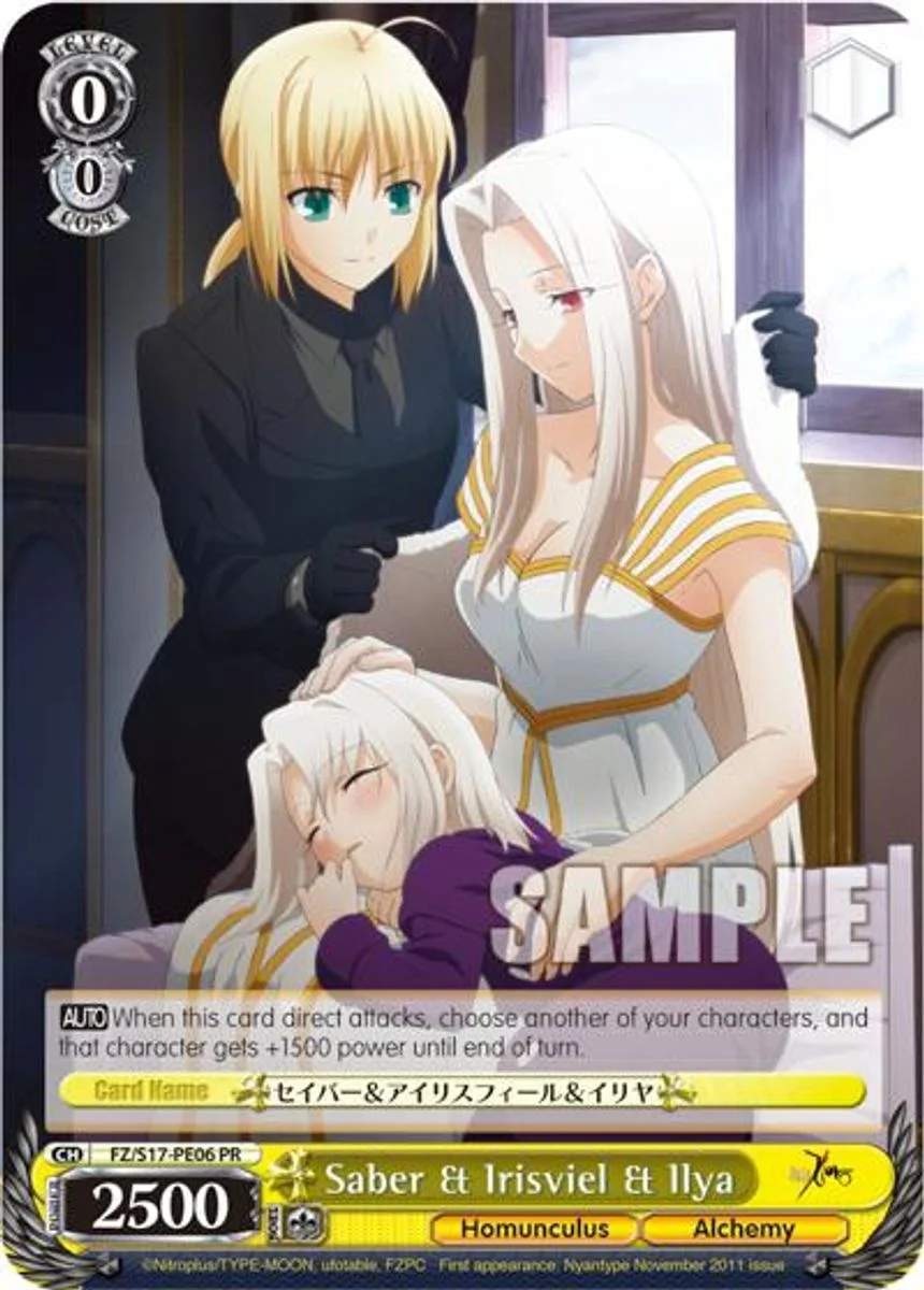 Saber & Irisviel & Ilya 「FZ/S17-PE06」「EN」