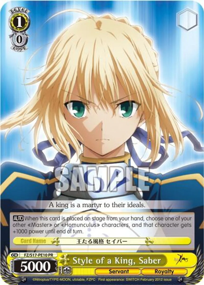 Style of a King, Saber 「FZ/S17-PE10」「EN」