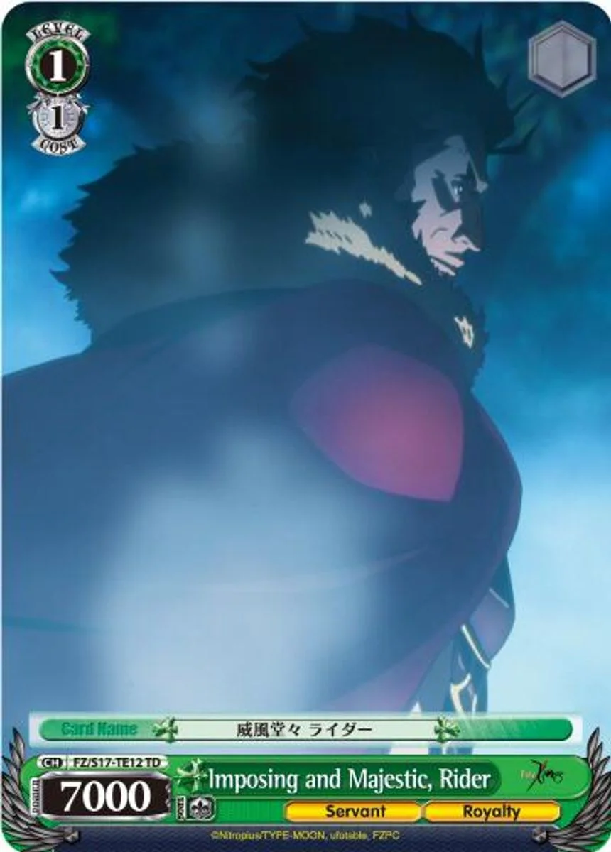 Imposing and Majestic, Rider 「FZ/S17-TE12」「EN」