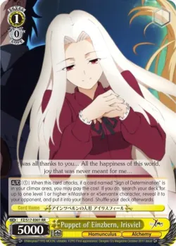 Puppet of Einzbern, Irisviel #FZ/S17-E001 · Weiss Schwarz