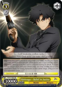 Kiritsugu - Belief in Justice #FZ/S17-E003 · Weiss Schwarz