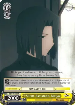 Silent Assistant, Maiya #FZ/S17-E005 · Weiss Schwarz