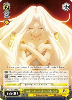 Irisviel - Vessel of the Holy Grail #FZ/S17-E008 · Weiss Schwarz