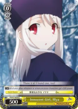 Innocent Girl, Ilya #FZ/S17-E016 · Weiss Schwarz