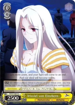 Irisviel von Einzbern #FZ/S17-E017 · Weiss Schwarz