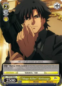 "Mage-Killer" Kiritsugu #FZ/S17-E022 · Weiss Schwarz
