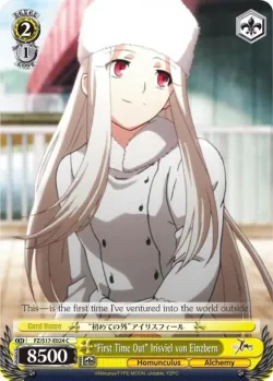 "First Time Out" Irisviel von Einzbern #FZ/S17-E024 · Weiss Schwarz