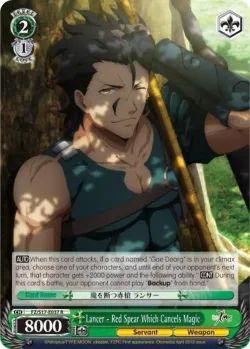 Lancer - Red Spear Which Cancels Magic #FZ/S17-E037 · Weiss Schwarz