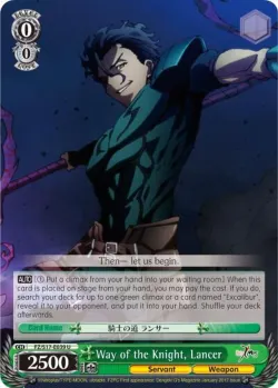Way of the Knight, Lancer #FZ/S17-E039 · Weiss Schwarz