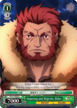 Imposing and Majestic, Rider #FZ/S17-E042 · Weiss Schwarz