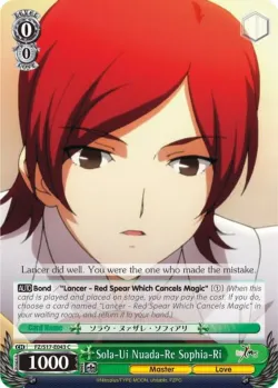 Sola-Ui Nuada-Re Sophia-Ri #FZ/S17-E043 · Weiss Schwarz
