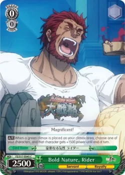 Bold Nature, Rider #FZ/S17-E045 · Weiss Schwarz