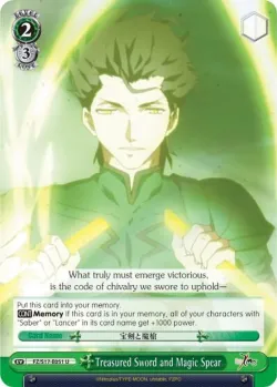 Treasured Sword and Magic Spear #FZ/S17-E051 · Weiss Schwarz