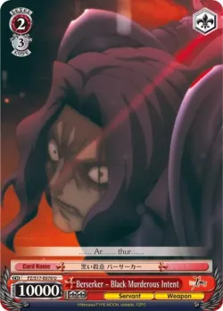 Berserker - Black Murderous Intent 「FZ/S17-E070」「EN」
