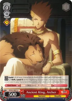 Ancient King, Archer 「FZ/S17-E071」「EN」