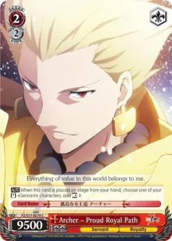 Archer - Proud Royal Path 「FZ/S17-E079」「EN」
