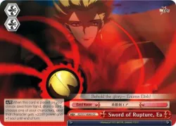 Sword of Rupture, Ea 「FZ/S17-E085」「EN」