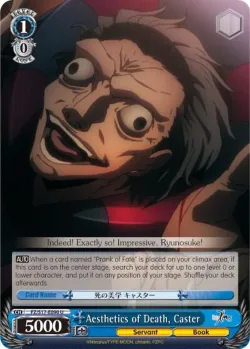 Aesthetics of Death, Caster 「FZ/S17-E090」「EN」