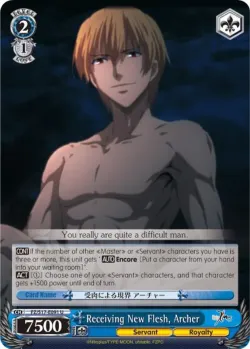 Receiving New Flesh, Archer 「FZ/S17-E091」「EN」