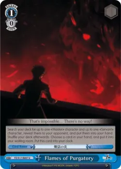 Flames of Purgatory 「FZ/S17-E097」「EN」