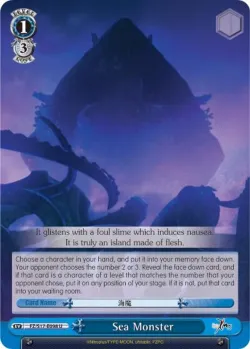Sea Monster 「FZ/S17-E098」「EN」